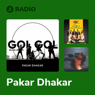 Pakar Dhakar Radio