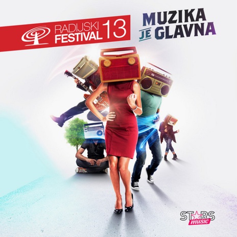 21 gram cover art