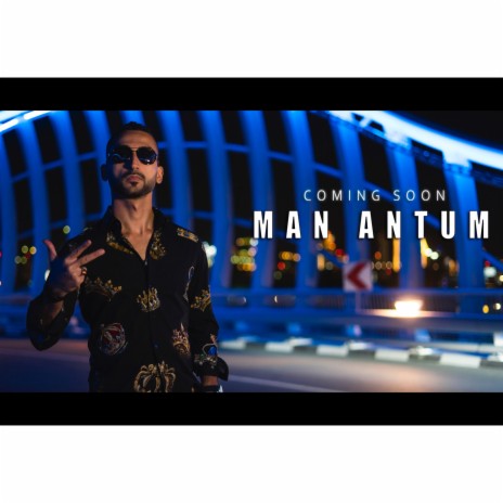 من أنتم cover art