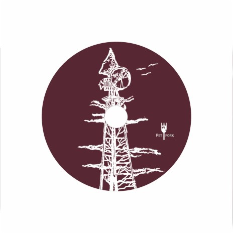 Hold Me (I Don't Want to Be Touched) (Redux) cover art