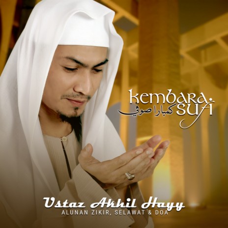 Selawat