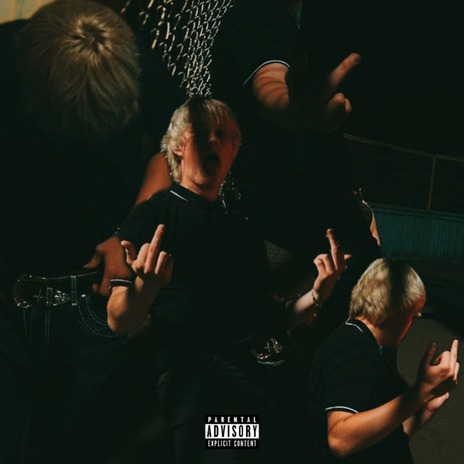 Наш час cover art