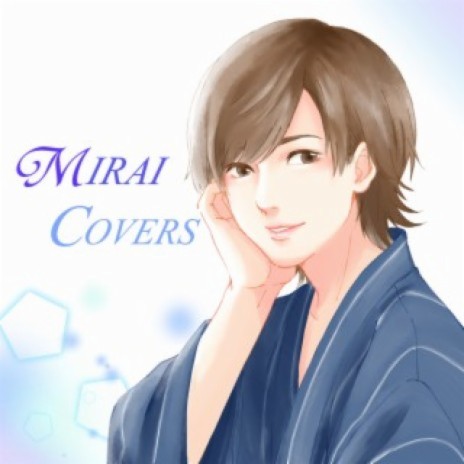 Sekaiwa Koini Ochiteiru ft. Mirai