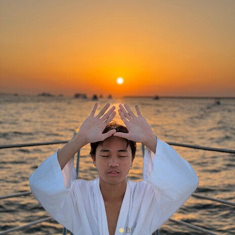 Pulot Pukyutan cover art
