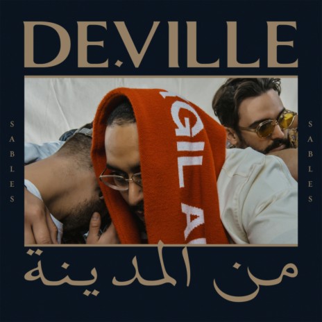 Oublie moi ft. Jah Maaz cover art