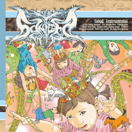 The Shining Wire cover art