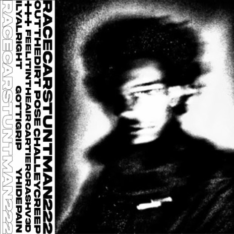 POSE cover art