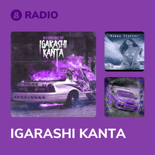 IGARASHI KANTA Radio