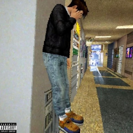 They To Blame cover art