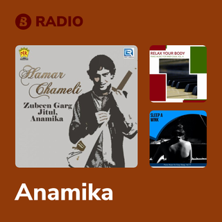Anamika Radio