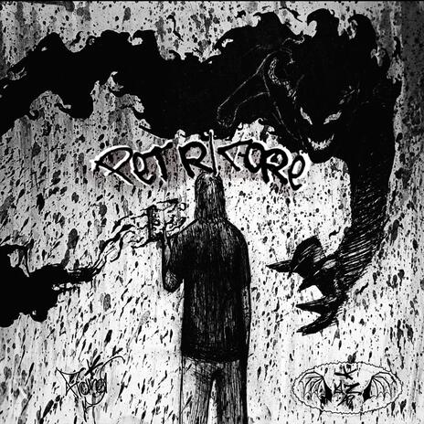 Petricore cover art
