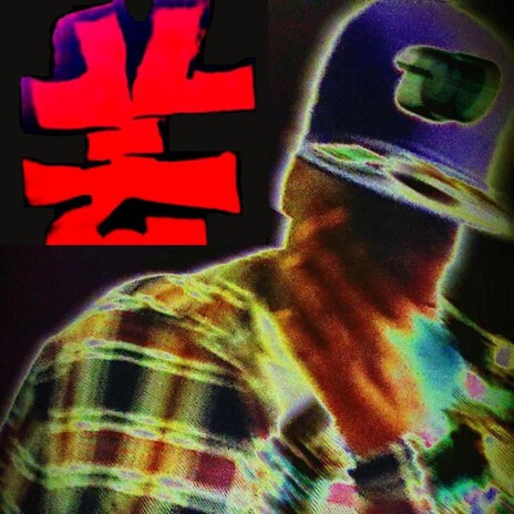 L.O.G.