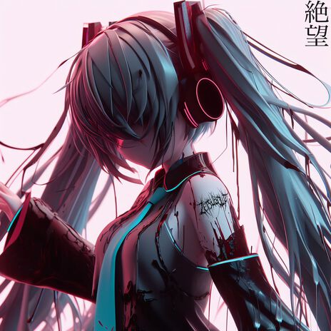 Sasageyo ft. Hatsune Miku