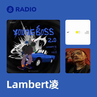 Lambert凌 Radio
