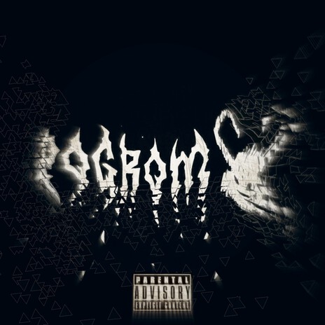 Поделим (Trap TSAR) ft. YuMEX cover art