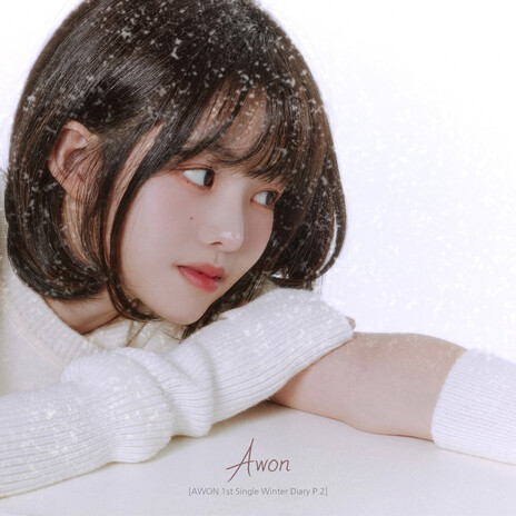 Why Again cover art