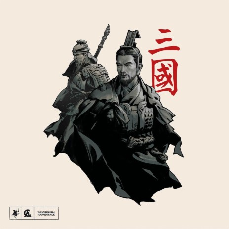 The Blade's Edge cover art