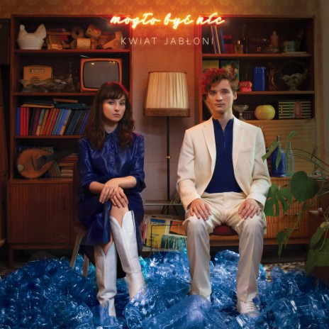 Mogło być nic cover art
