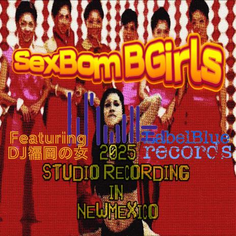 Bonus track NewMexico (lil'twitter Remix English Version) ft. Marietta Astarita, lil'twitter & LabelBlue records cover art