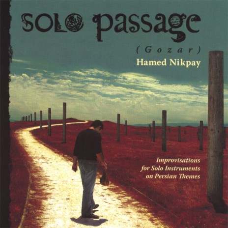 A dialogue in Dashti (Dialog dar Dashti), Setar cover art