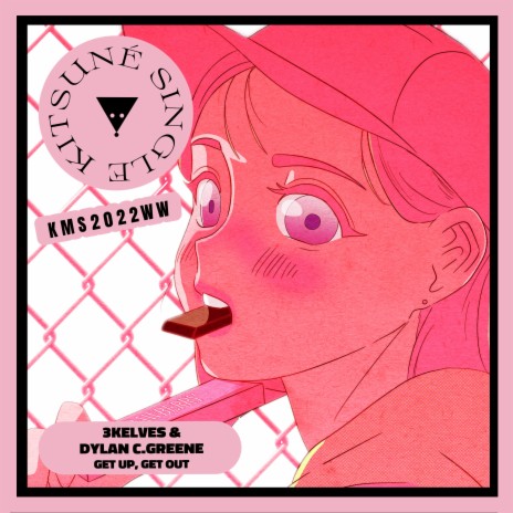 Get Up, Get Out ft. Dylan C. Greene cover art