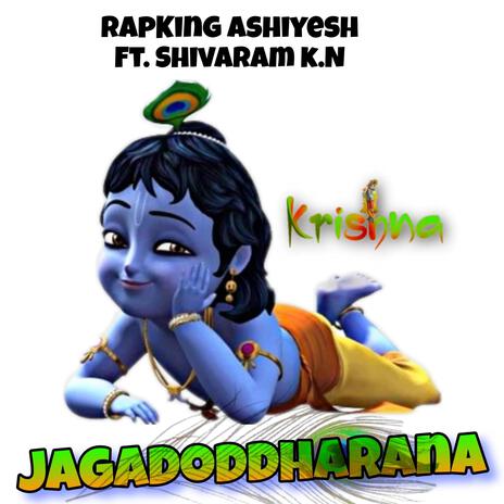 Jagadoddharana Krishna ft. SHIVARAM K.N cover art