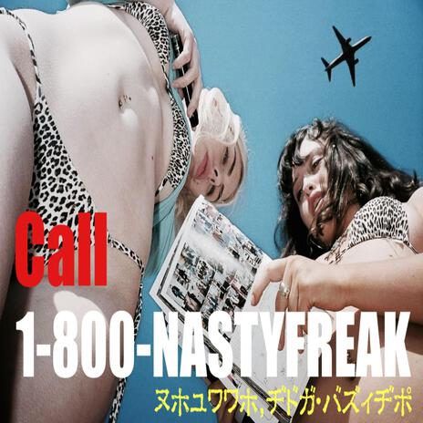 nasty freak cover art