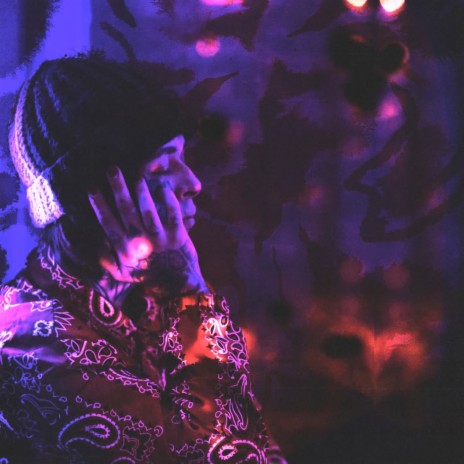 Лучше cover art