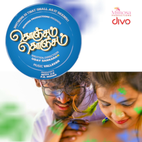 Vellaaram Kunnil ft. Najim Arshad, Keerthana Anand & Haseena s Kanam Vallavan cover art