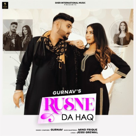 Rusne Da Haq