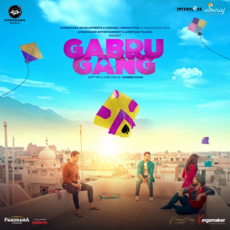 Too Much... Too Much Pure Punjabi cover art