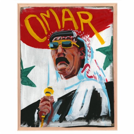 Mawal Jamar cover art