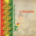 Call Jah Name