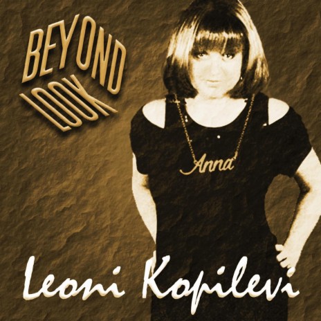 Look Beyond