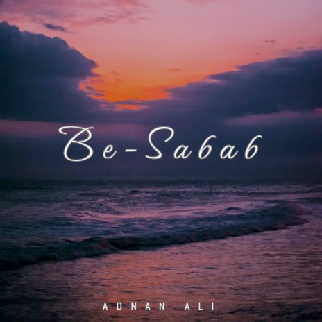 Be-Sabab cover art