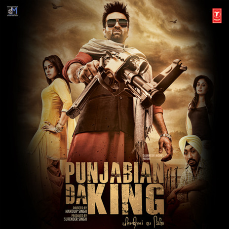Dil Chandre cover art