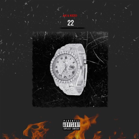 22 ft. kexo