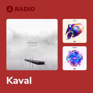 Kaval Radio
