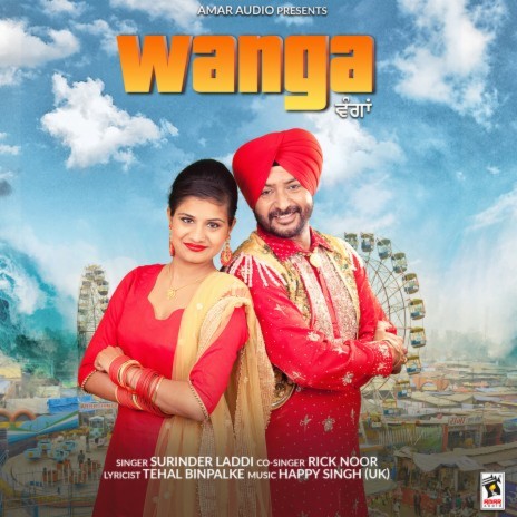 Wanga ft. Rick Noor
