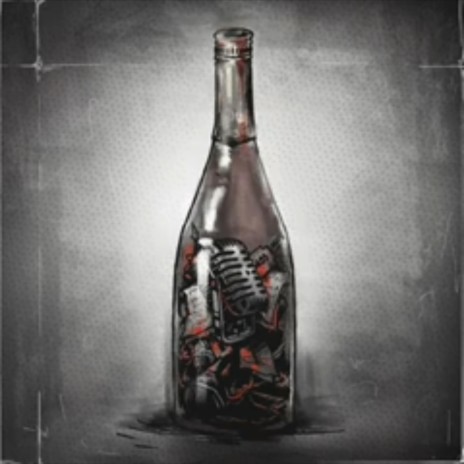 Mast cover art