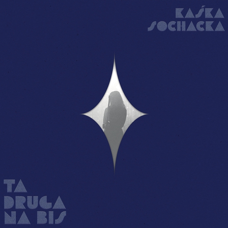 Wszystko na Bis cover art