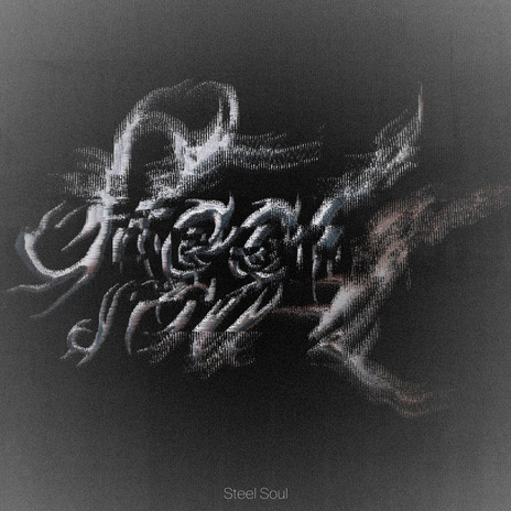 Steel Soul cover art