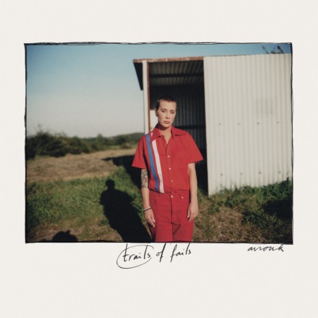 Don’t Change cover art