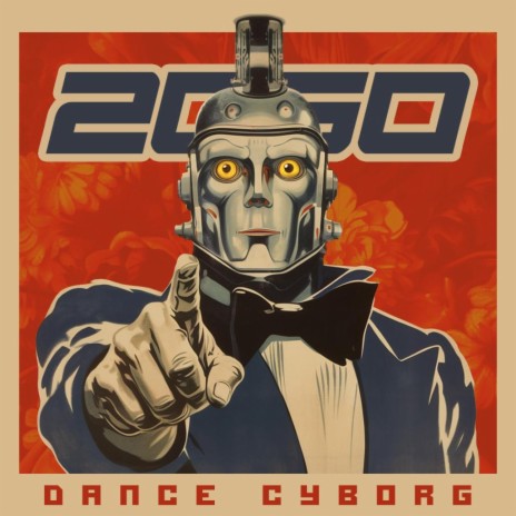 Humanity 2.0 cover art