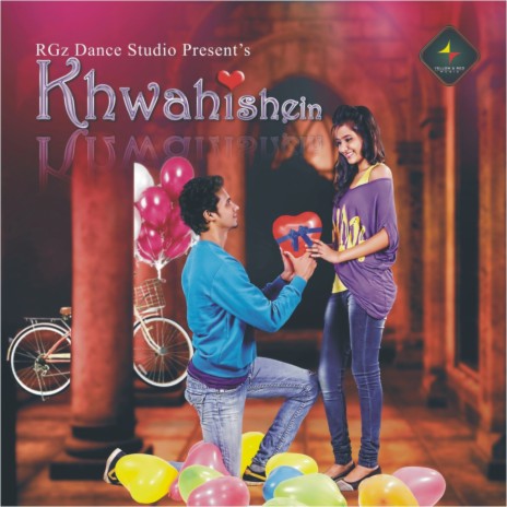 Sammi Meri Wari cover art