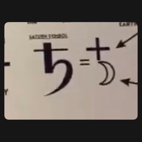 okiie