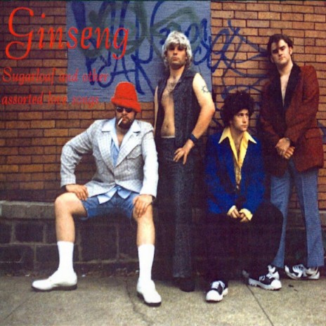 Gone cover art