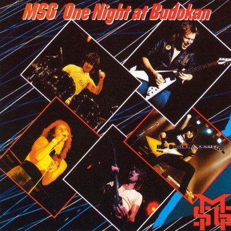But I Want More (Live at the Budokan, Tokyo, 12 August 1981) cover art