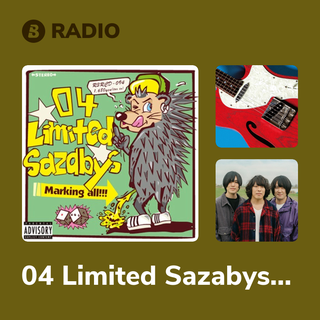 04 Limited Sazabys Radio