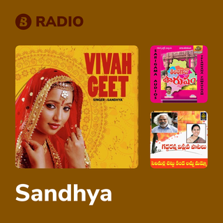 Sandhya Radio